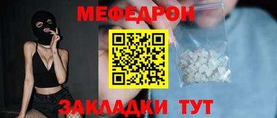 бошки Севастополь