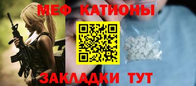 Альфа ПВП Свободный