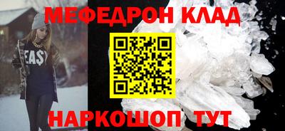 Альфа ПВП Северобайкальск