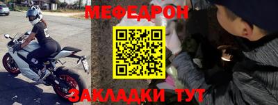 Альфа ПВП Свободный