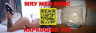 Альфа ПВП Свободный