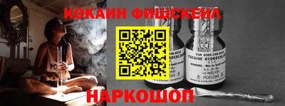 Альфа ПВП Северобайкальск