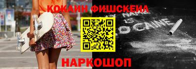 Альфа ПВП Северобайкальск