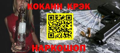 Альфа ПВП Свободный
