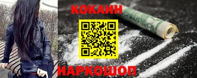 Альфа ПВП Свободный