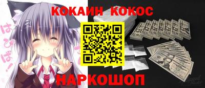 Альфа ПВП Свободный