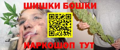Альфа ПВП Северобайкальск