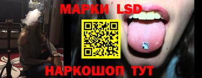 Альфа ПВП Северобайкальск