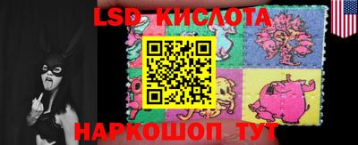 бошки Севастополь