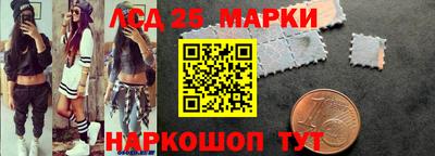 Альфа ПВП Северобайкальск