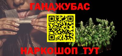 Альфа ПВП Свободный
