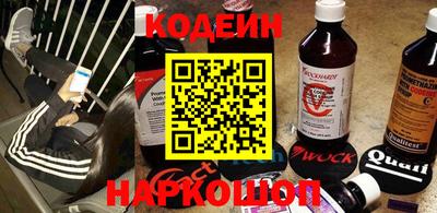 бошки Севастополь