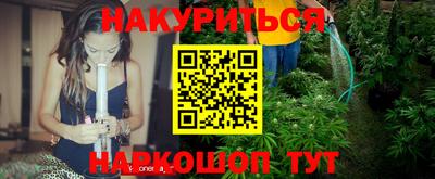 Альфа ПВП Северобайкальск