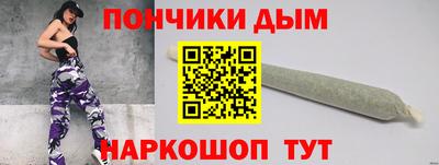 Альфа ПВП Северобайкальск