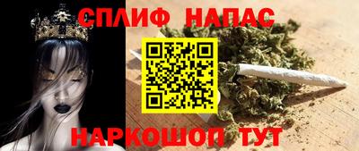 Альфа ПВП Северобайкальск