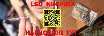 бошки Севастополь
