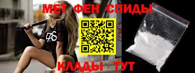 Альфа ПВП Свободный
