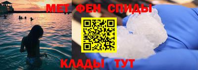 Альфа ПВП Свободный