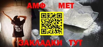 бошки Севастополь