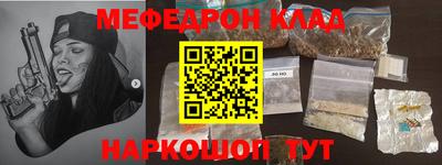 Альфа ПВП Северобайкальск