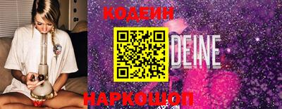 Альфа ПВП Свободный