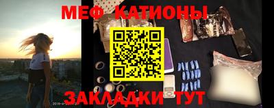 Альфа ПВП Северобайкальск