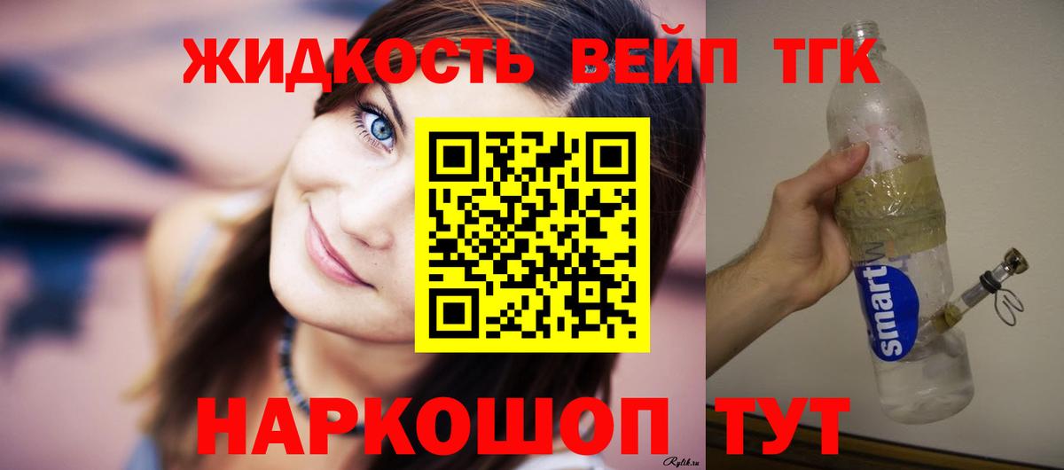 NBOMe Тара